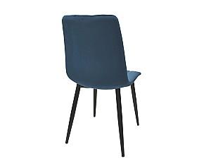 Scaun DP DC-90P-N63 Dark Blue-Black