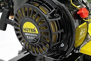 Motocultor Huter MK-8000P (Benzina, 8 C.P.)