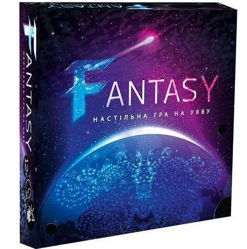 Joc de masa Strateg Fantasy (30564)