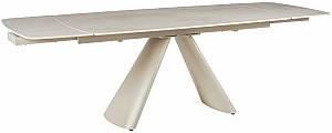 Masa Avanti Corvus Light Travertine Matt