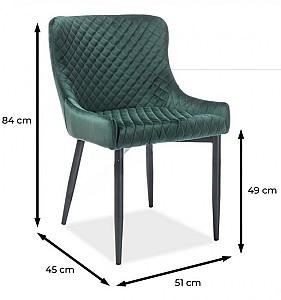 Scaun Signal Colin B Velvet Verde/Negru