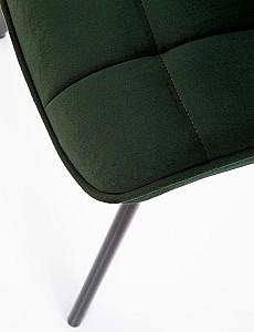 Scaun Halmar K332 Negru/Verde Inchis