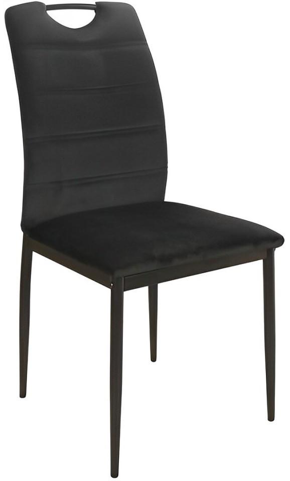 Scaun Signal Rip Velvet Negru