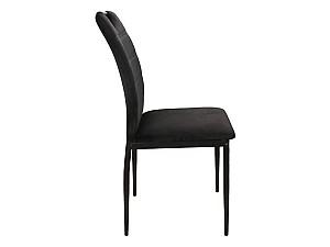 Scaun Signal Rip Velvet Negru