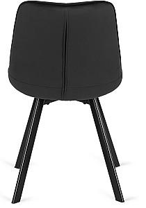 Scaun Mebel Elite Rick Black
