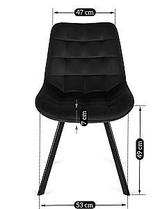 Scaun Mebel Elite Rick Black