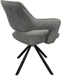 Scaun DP Loris Grey