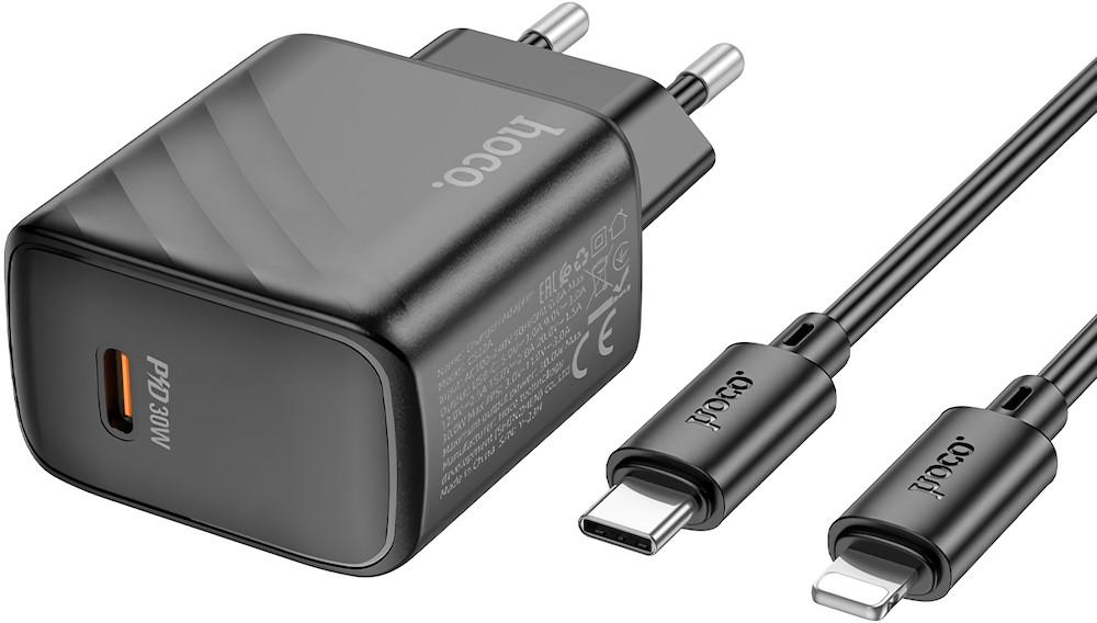 Incarcator telefon HOCO CS22A Value single port PD30W charger set (C to iP) (EU)