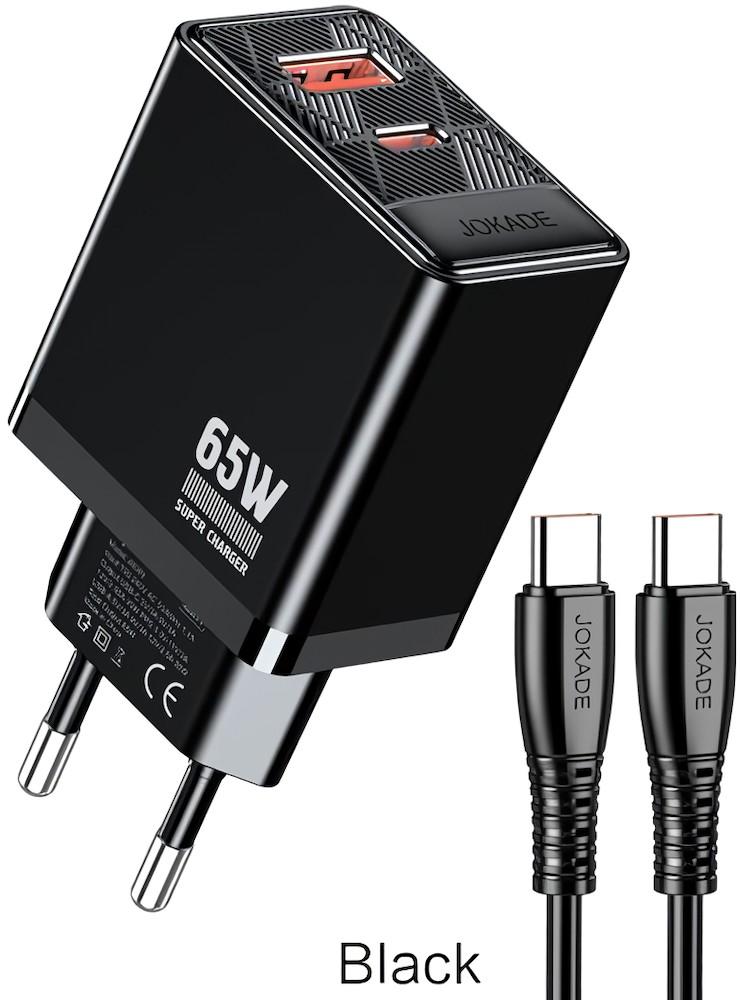 Incarcator telefon Jokade JB090 series 65W fully compatible charger set EU standard (Type-C to Type-C)