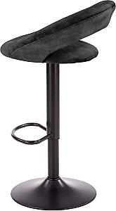 Scaun Halmar H102 Negru