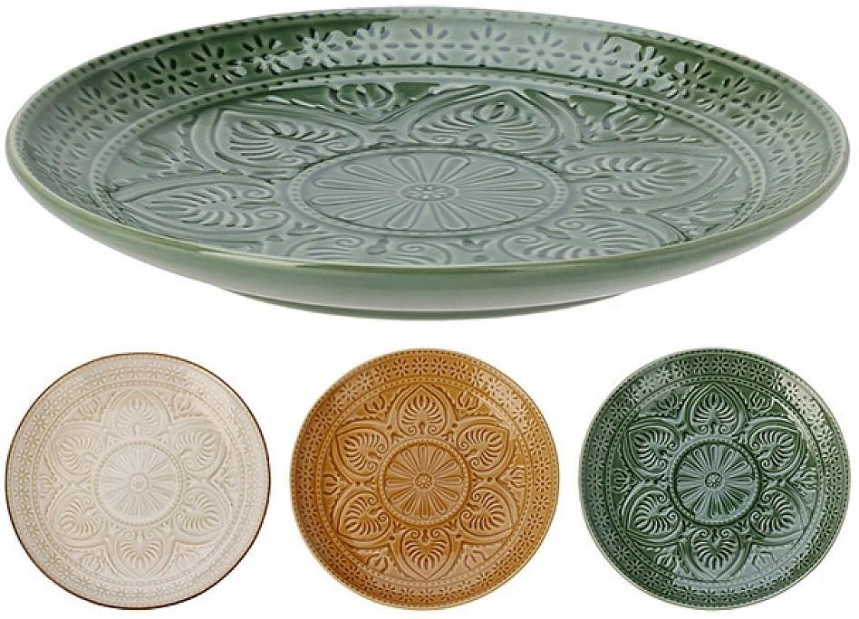 Farfurie Siaki Embossed Leaves (55056)