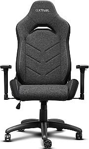 Fotoliu gaming Trust GXT 723 Ruya Grey
