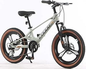 Bicicleta copii Coolki MTB 188-20 (7 viteze) Gray