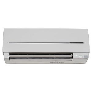 Aer conditionat Mitsubishi MSZ-AY50 VGP/ MUZ-AY50 VG