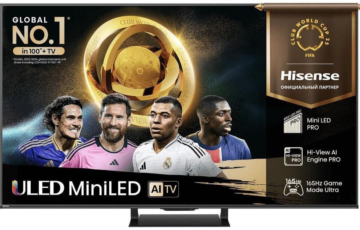 Televizor Hisense 65U7Q PRO