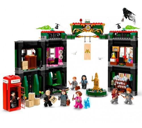 Constructor LEGO Harry Potter 76403