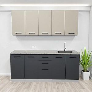 Set mobila bucatarie Alcantara 2 m Bej / Gri Inchis