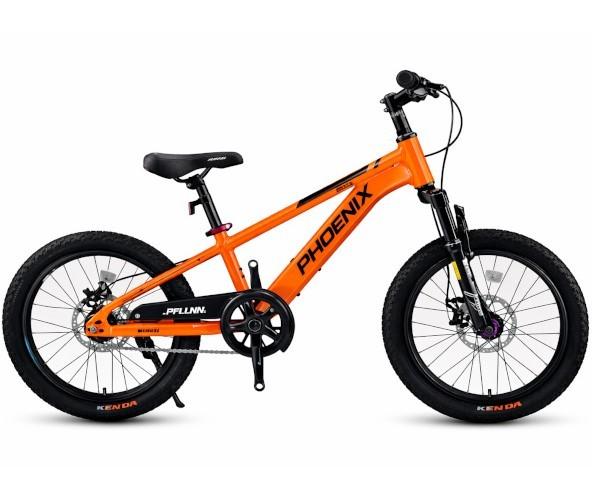 Bicicleta copii New World FH-570 Orange