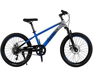Bicicleta copii New World CHANG XING Blue-Grey-Black