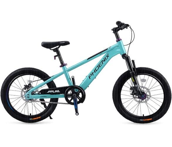 Bicicleta copii New World FH-570 Blue