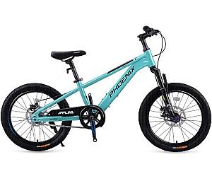 Bicicleta copii New World FH-570 Blue