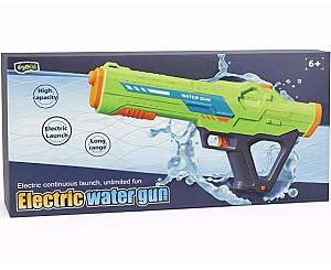 Arma jucarie New World MT-02 White