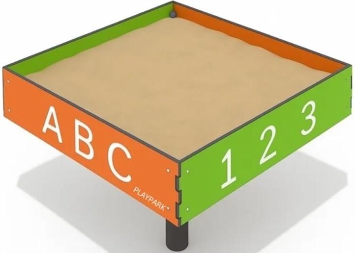 Nisipiera PlayPark DS-42