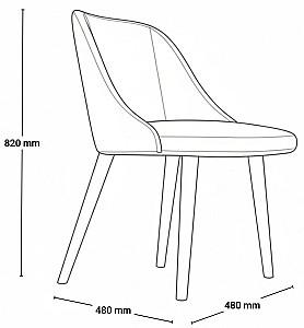 Scaun Mobilier Marti Grey