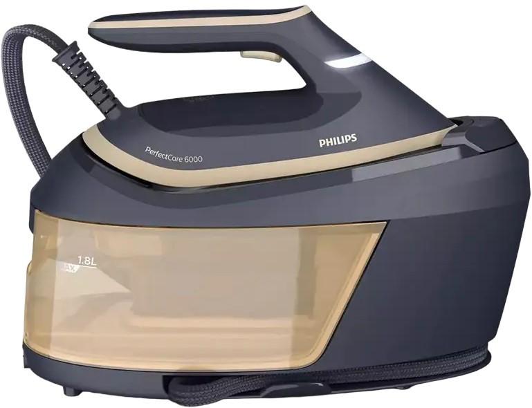 Fier de calcat cu generator de abur Philips PSG6066/20