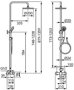 Set de duș Ferro Ritto NP84-BTR7U