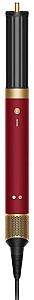 Multistyler Dyson HS09 Co-anda 2x Red Velvet