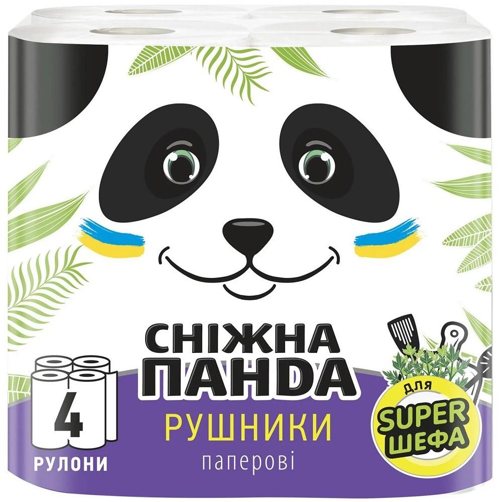 Prosop de hartie Snow Panda 83628