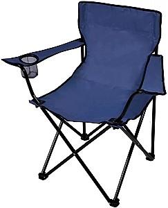 Scaun pliabil GardenLine LEZ7150 (Blue)