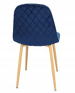 Scaun Jumi VIGO (bluemarin)