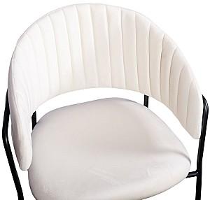 Scaun VLM Laguna Alb