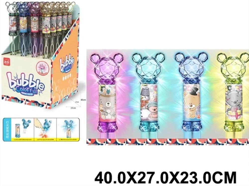 Set de jucarii HD 21282