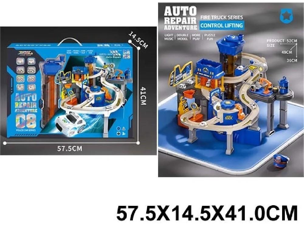  HD 710589
