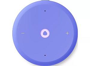 Boxa smart Yandex LITE 2 Purple