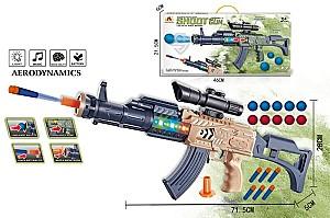 Arma jucarie RT 14138