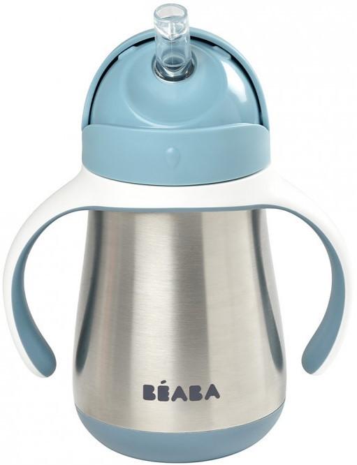 Sticla pentru apa Beaba Blue (B913481)