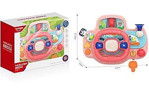 Jucarie interactiva Huanger HE0542 (678133)