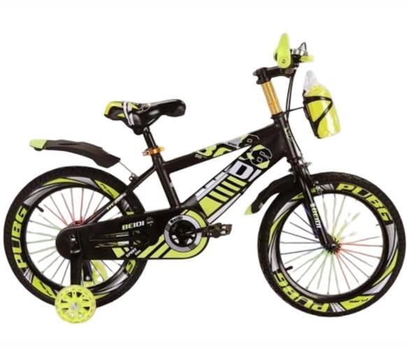 Bicicleta copii New World YH-556 Yellow