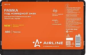 Suport pentru numere auto AIRLINE AFC-15