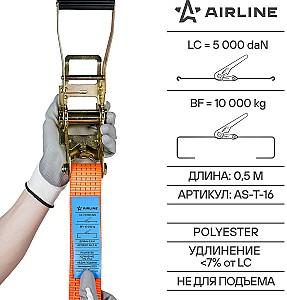 Curea tractare AIRLINE AS-T-12