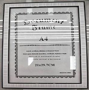 Rama pentru documente VLM GE2742