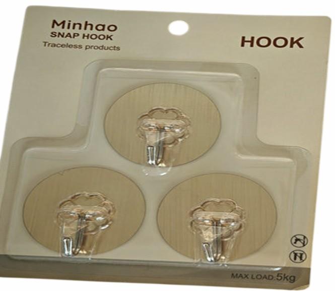Cuier pentru baie prosoape VLM GE2147