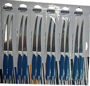Cutit VLM GE2175