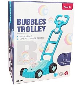 Jucarie interactiva Essa Toys 525