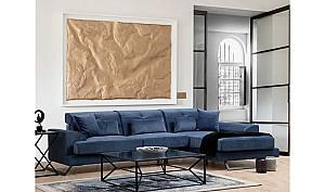 Canapea coltar Trendy Frido Dreapta (L3+Chl) - Bleumarin