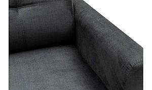 Canapea coltar Trendy Mustang Mic Stanga - Antracit